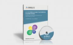 中國軟化水設備產(chǎn)品市場研究及企業(yè)戰(zhàn)略分析報告 中國軟化水設備產(chǎn)品市場研究及企業(yè)戰(zhàn)略分析報告