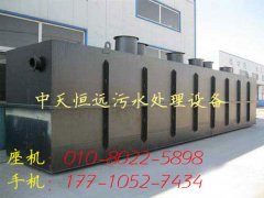 水處理產(chǎn)業(yè)站上起飛“風(fēng)口” 兩大主線(xiàn)牽引增長(zhǎng)點(diǎn) 水處理產(chǎn)業(yè)站上起飛“風(fēng)口” 兩大主線(xiàn)牽引增長(zhǎng)點(diǎn)