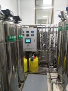 藥廠純化水設備 藥廠純化水設備
